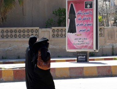 Σε μικρή Βρετανία έχει μετατραπεί η Ράκα, λέει σύζυγος μαχητή του ISIS (φωτό)